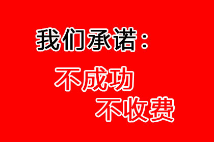 株洲信用卡逾期三年后贷款可行吗？